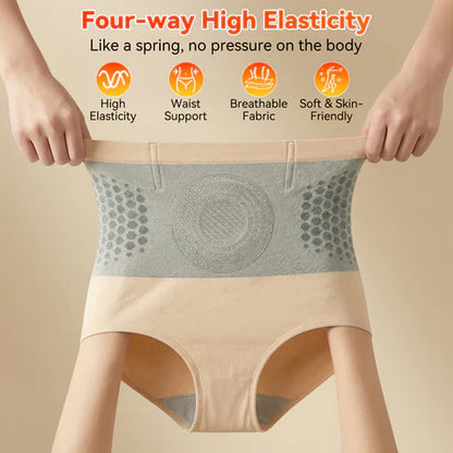 Nawaru® 𝐌𝐨𝐫𝐢𝐧𝐠𝐚 & 𝐁𝐞𝐫𝐛𝐞𝐫𝐢𝐧𝐞 4‑In‑1 Micro‑Particle Sculpting & Fat‑Burn Shorts