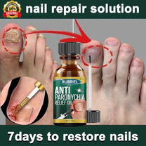 Rubriel Nail Repair  oil ( Buy 1 Get 1 Free )